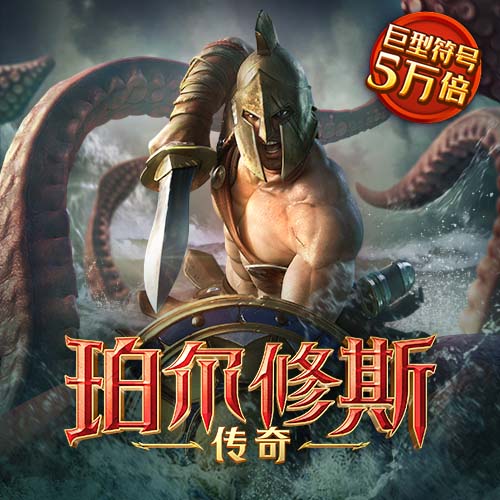 cq9电子下载