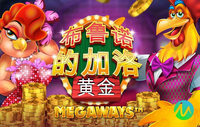 英皇体育app官网入口