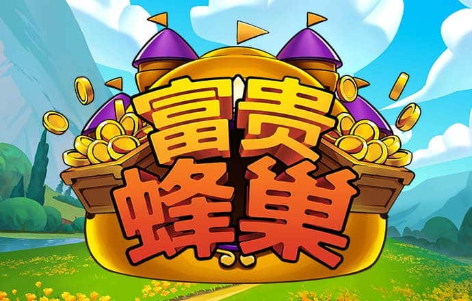 best365下载ios