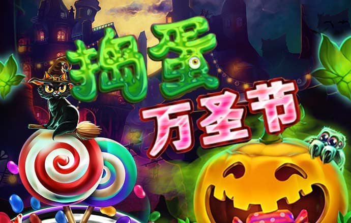 海德体育app官网
