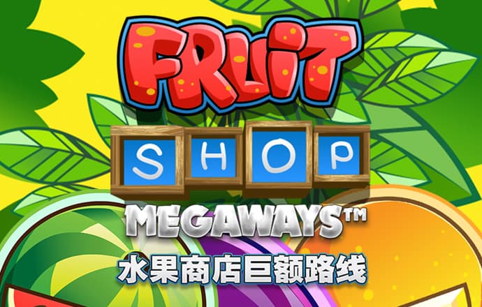 东赢体育官网