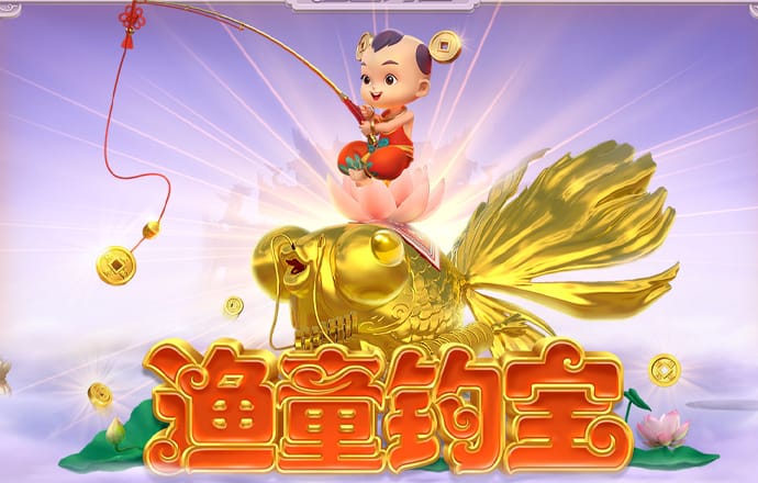 欧宝娱乐app登录官网